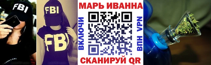 Названия наркотиков Камышлов СОЛЬ  Каннабис  МЕФ  ГАШИШ 