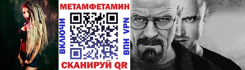 OMG рабочий сайт  Камышлов  АМФ Premium 