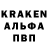 АМФЕТАМИН 97% KillSwitched__