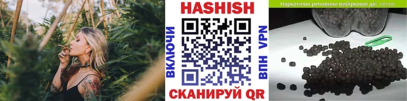 Гашиш Premium  Камышлов 