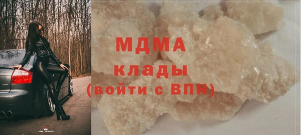 кокаин колумбия Новодвинск