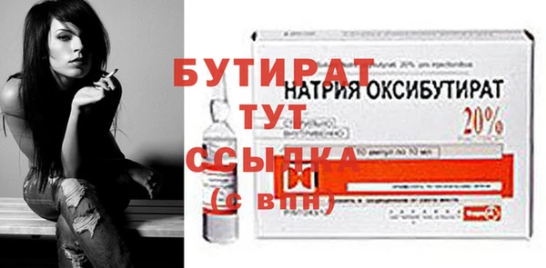 кокаин колумбия Новодвинск