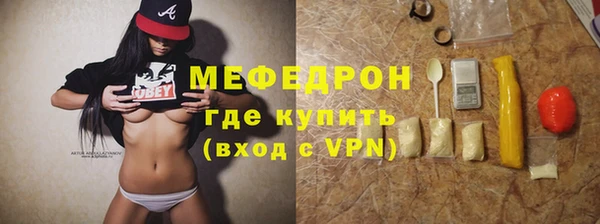 кокаин колумбия Новодвинск