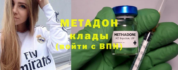 кокаин колумбия Новодвинск