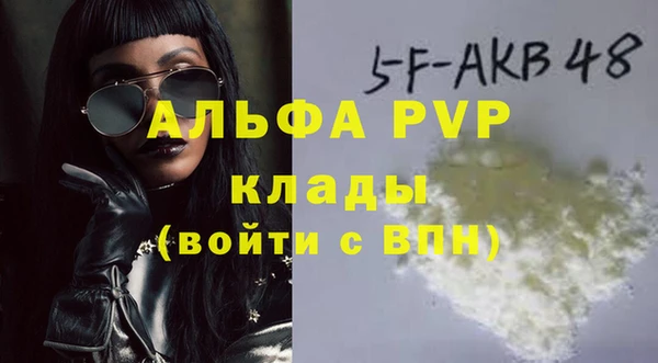 кокаин колумбия Новодвинск