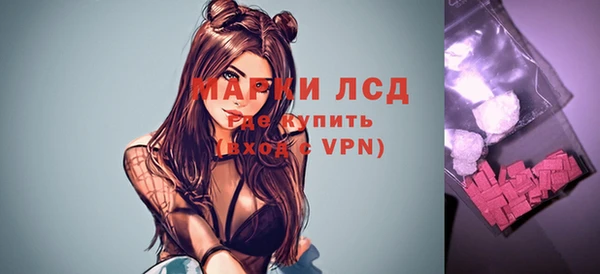 кокаин колумбия Новодвинск