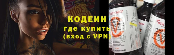 кокаин колумбия Новодвинск