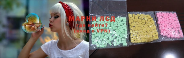 кокаин колумбия Новодвинск