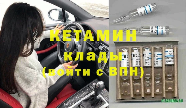 кокаин колумбия Новодвинск
