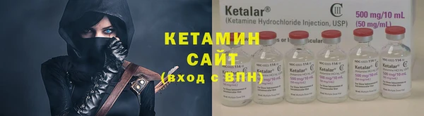 гашиш Нефтегорск