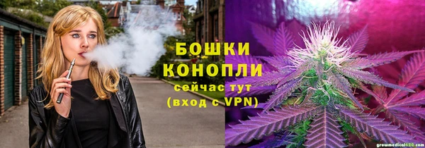 прущая мука Новозыбков