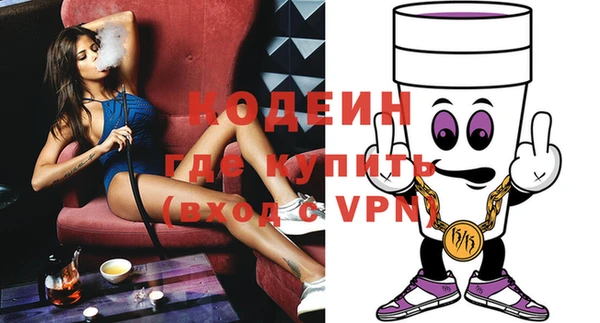 кокаин колумбия Новодвинск