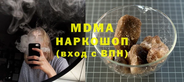 кокаин колумбия Новодвинск