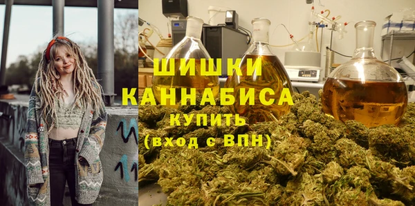 прущая мука Новозыбков