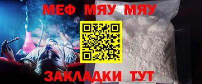 a pvp Волгодонск