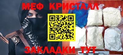 jwh Волжск