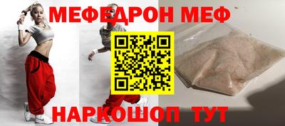 крисы Волжский