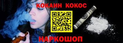 a pvp Волгодонск