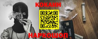 крисы Волжский