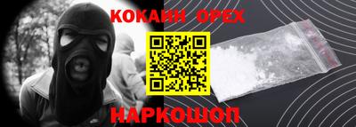 jwh Волжск