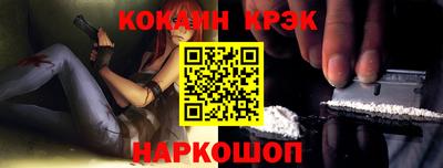 крисы Волжский