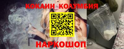 крисы Волжский