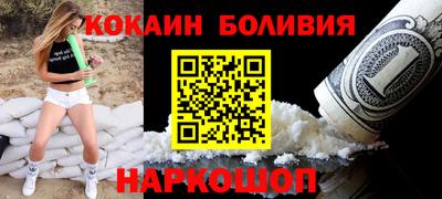 крисы Волжский