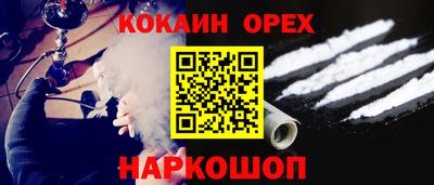 jwh Волжск