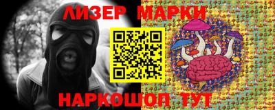 jwh Волжск
