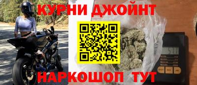 a pvp Волгодонск