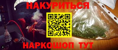 jwh Волжск
