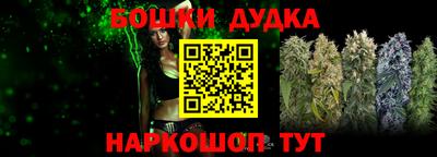 крисы Волжский