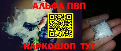 хмурый Гусь-Хрустальный