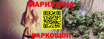 jwh Волжск