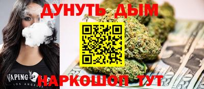 a pvp Волгодонск