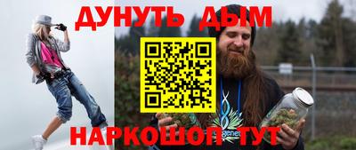 jwh Волжск