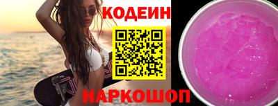 крисы Волжский