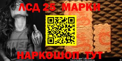 a pvp Волгодонск