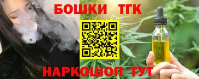 крисы Волжский