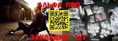 jwh Волжск