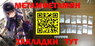 a pvp Волгодонск
