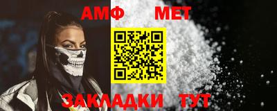 крисы Волжский