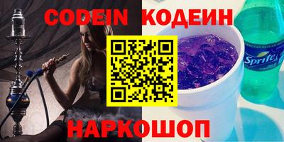 jwh Волжск