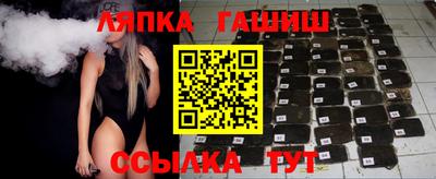 крисы Волжский