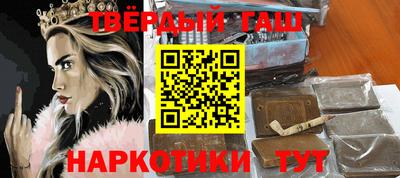 a pvp Волгодонск