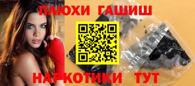крисы Волжский