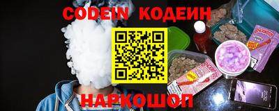 крисы Волжский