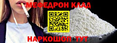 a pvp Волгодонск