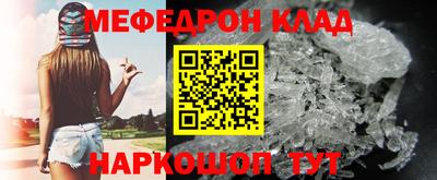 крисы Волжский