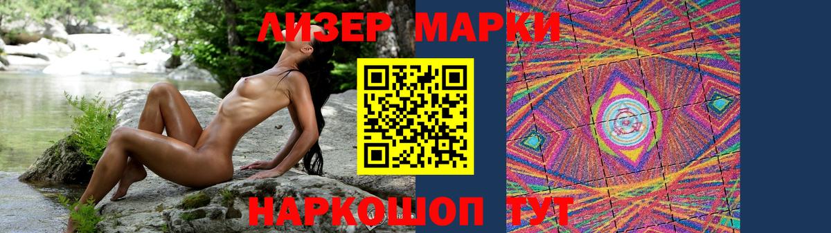 OMG ссылка  LSD-25 экстази кислота  Камышлов  Вход с VPN  Лсд 25 экстази кислота 
